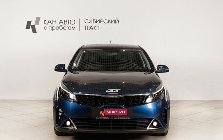 KIA Rio IV, 2021 год, 1 759 600 рублей, 2 фотография