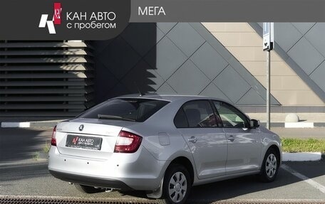 Skoda Rapid I, 2019 год, 1 024 000 рублей, 2 фотография