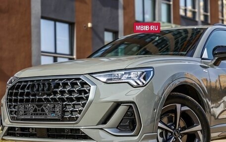 Audi Q3, 2026 год, 5 050 000 рублей, 4 фотография