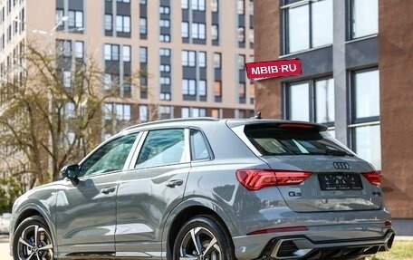 Audi Q3, 2026 год, 5 050 000 рублей, 6 фотография