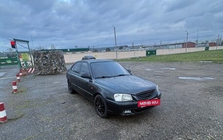 Hyundai Accent II, 2008 год, 250 000 рублей, 8 фотография