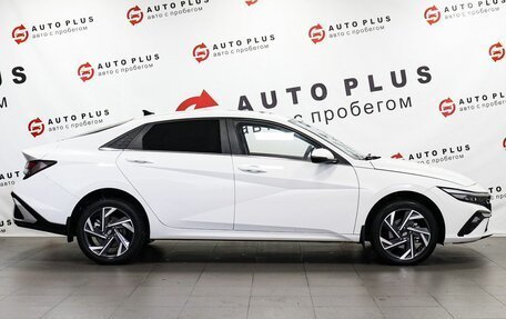 Hyundai Elantra, 2023 год, 2 059 000 рублей, 6 фотография