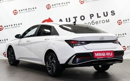 Hyundai Elantra, 2023 год, 2 059 000 рублей, 2 фотография