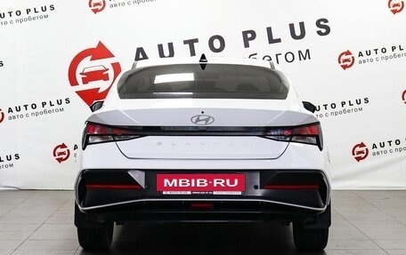 Hyundai Elantra, 2023 год, 2 059 000 рублей, 4 фотография