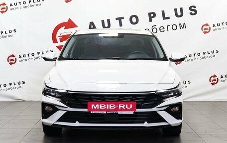 Hyundai Elantra, 2023 год, 2 059 000 рублей, 3 фотография