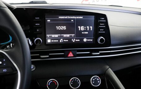 Hyundai Elantra, 2023 год, 2 059 000 рублей, 11 фотография