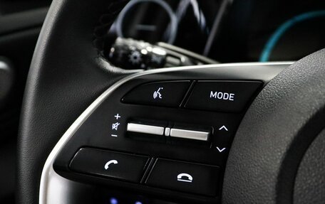 Hyundai Elantra, 2023 год, 2 059 000 рублей, 13 фотография