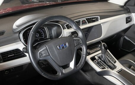 Geely Atlas I, 2021 год, 1 681 700 рублей, 5 фотография