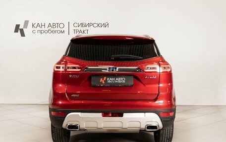 Geely Atlas I, 2021 год, 1 681 700 рублей, 4 фотография