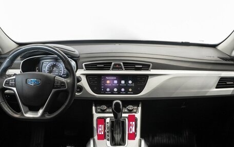 Geely Atlas I, 2021 год, 1 681 700 рублей, 6 фотография