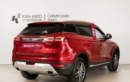 Geely Atlas I, 2021 год, 1 681 700 рублей, 3 фотография
