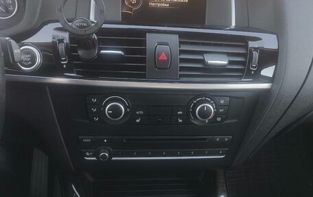 BMW X3, 2014 год, 2 055 000 рублей, 3 фотография