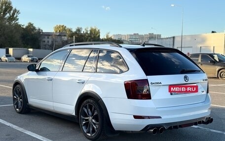 Skoda Octavia, 2014 год, 1 470 000 рублей, 3 фотография