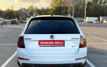 Skoda Octavia, 2014 год, 1 470 000 рублей, 4 фотография