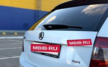 Skoda Octavia, 2014 год, 1 470 000 рублей, 11 фотография