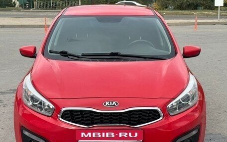 KIA cee'd III, 2015 год, 1 130 000 рублей, 2 фотография