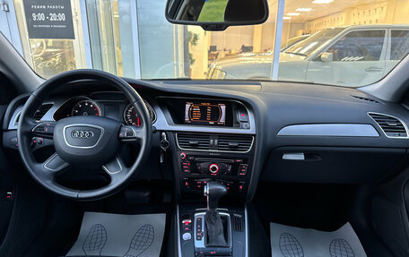 Audi A4, 2013 год, 1 265 000 рублей, 9 фотография