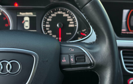 Audi A4, 2013 год, 1 265 000 рублей, 17 фотография