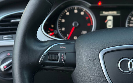 Audi A4, 2013 год, 1 265 000 рублей, 16 фотография