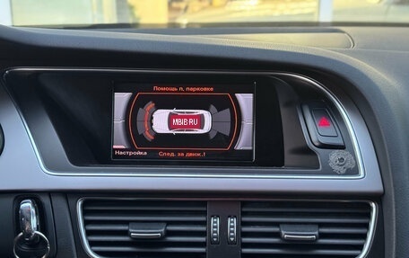 Audi A4, 2013 год, 1 265 000 рублей, 22 фотография