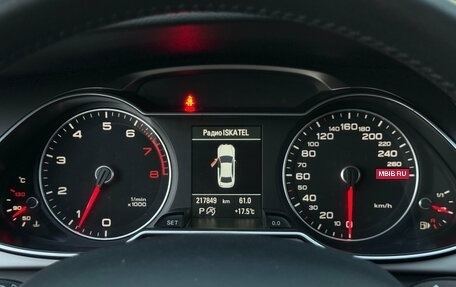 Audi A4, 2013 год, 1 265 000 рублей, 20 фотография