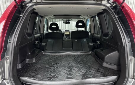 Nissan X-Trail, 2012 год, 1 350 000 рублей, 21 фотография