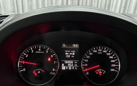 Nissan X-Trail, 2012 год, 1 350 000 рублей, 32 фотография