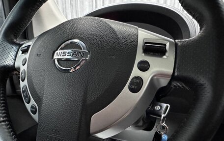 Nissan X-Trail, 2012 год, 1 350 000 рублей, 29 фотография