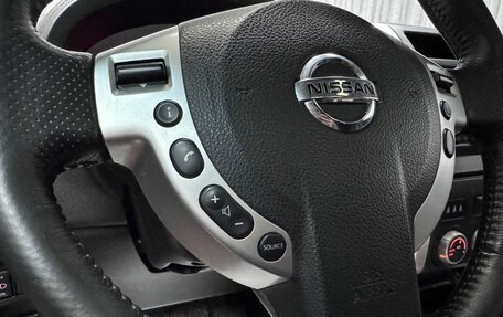 Nissan X-Trail, 2012 год, 1 350 000 рублей, 28 фотография