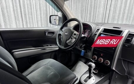 Nissan X-Trail, 2012 год, 1 350 000 рублей, 30 фотография