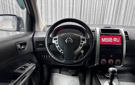 Nissan X-Trail, 2012 год, 1 350 000 рублей, 27 фотография