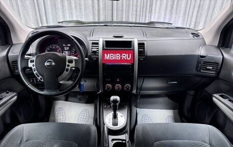 Nissan X-Trail, 2012 год, 1 350 000 рублей, 31 фотография