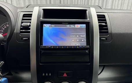 Nissan X-Trail, 2012 год, 1 350 000 рублей, 35 фотография