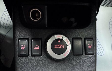 Nissan X-Trail, 2012 год, 1 350 000 рублей, 36 фотография