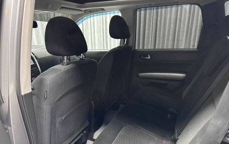 Nissan X-Trail, 2012 год, 1 350 000 рублей, 39 фотография