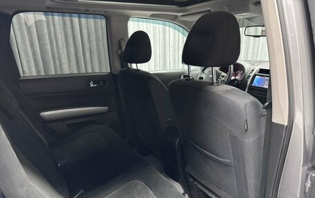 Nissan X-Trail, 2012 год, 1 350 000 рублей, 40 фотография