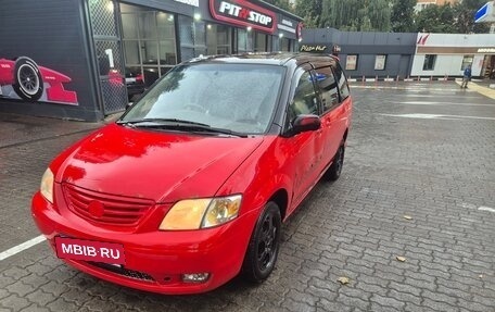 Mazda MPV II, 2001 год, 485 000 рублей, 2 фотография