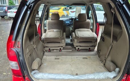 Mazda MPV II, 2001 год, 485 000 рублей, 19 фотография
