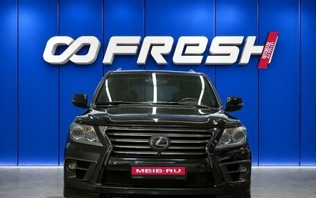 Lexus LX III, 2015 год, 4 900 000 рублей, 3 фотография