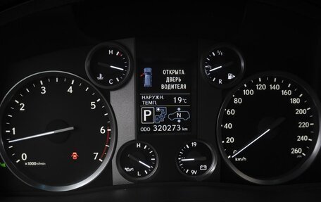 Lexus LX III, 2015 год, 4 900 000 рублей, 14 фотография