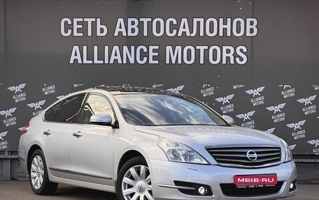 Nissan Teana, 2010 год, 1 299 000 рублей, 1 фотография