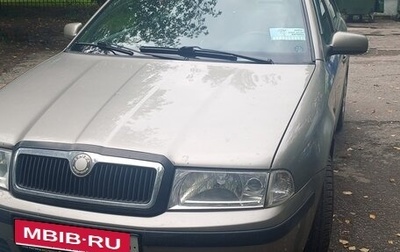 Skoda Octavia IV, 2008 год, 368 000 рублей, 1 фотография