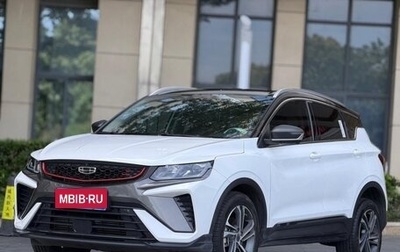 Geely Coolray I, 2022 год, 1 280 000 рублей, 1 фотография