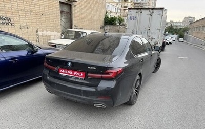 BMW 5 серия, 2021 год, 4 700 000 рублей, 1 фотография