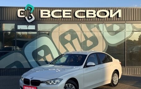 BMW 3 серия, 2014 год, 1 687 000 рублей, 1 фотография