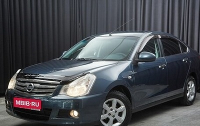 Nissan Almera, 2013 год, 599 000 рублей, 1 фотография