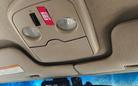 Nissan Bluebird Sylphy II, 2002 год, 465 000 рублей, 13 фотография