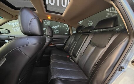 Nissan Teana, 2010 год, 1 299 000 рублей, 12 фотография