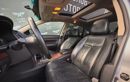 Nissan Teana, 2010 год, 1 299 000 рублей, 11 фотография