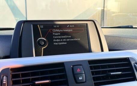 BMW 3 серия, 2014 год, 1 687 000 рублей, 17 фотография